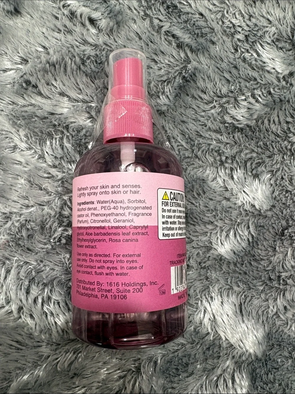 Beauty Bundle - Picture 6 of 8
